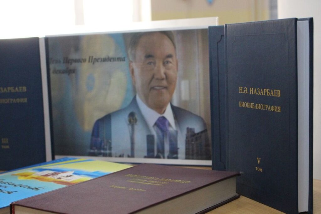 photo5407006355992196945