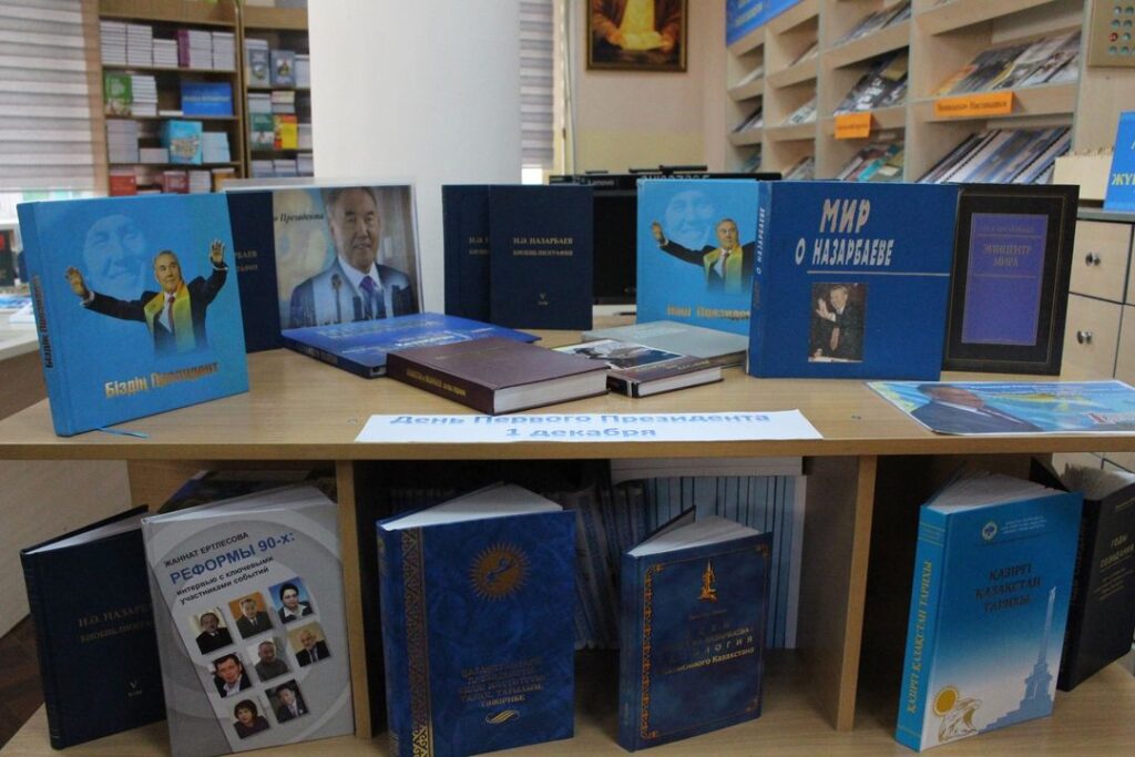 photo5407006355992196946