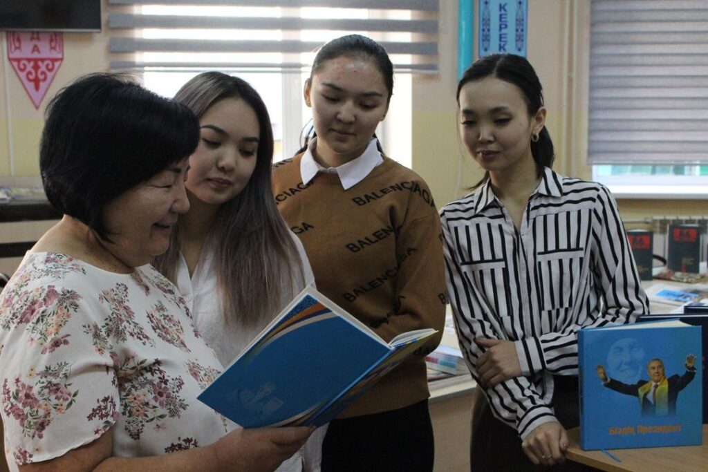 photo5407006355992196948