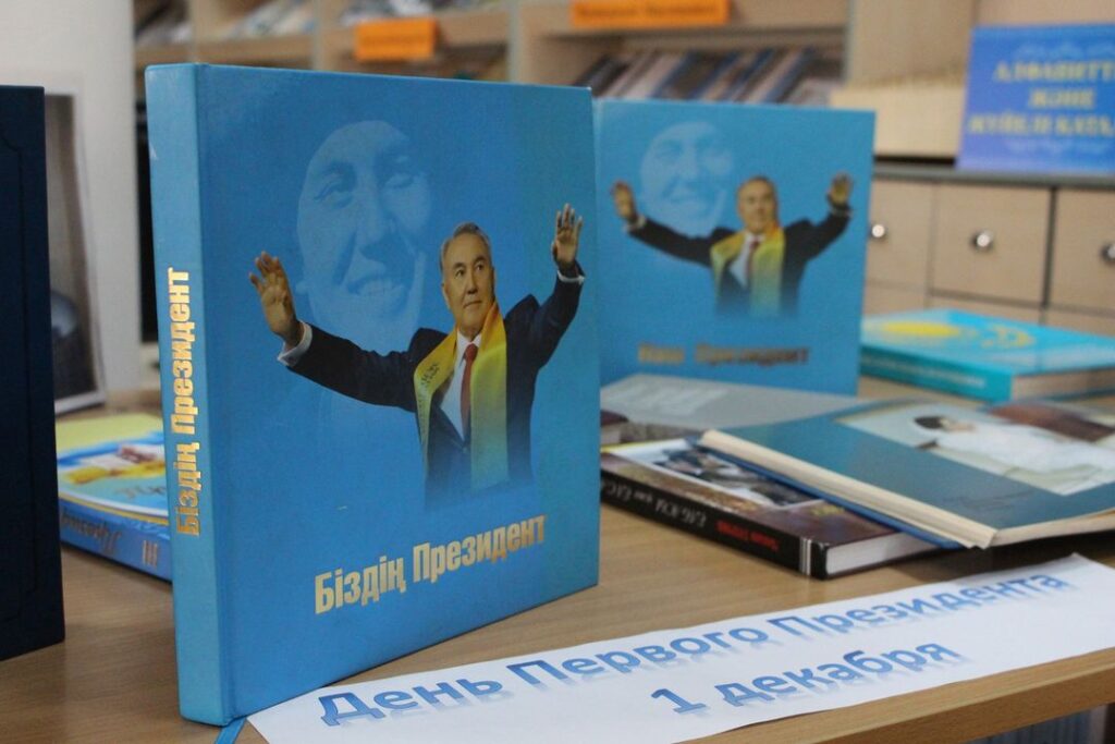 photo5407006355992196949