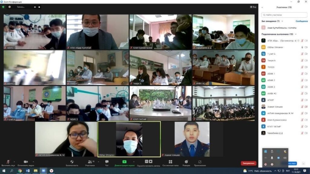 photo5407006355992196992