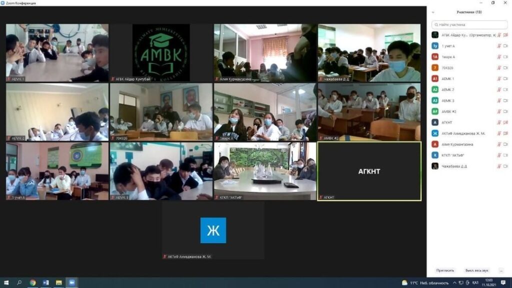 photo5407006355992196993