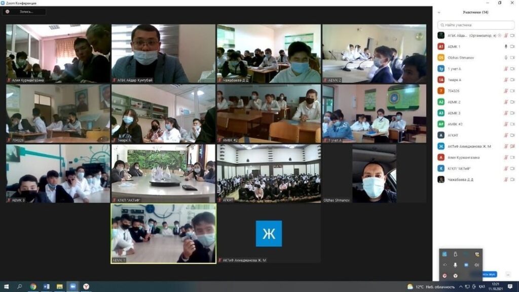 photo5407006355992196994