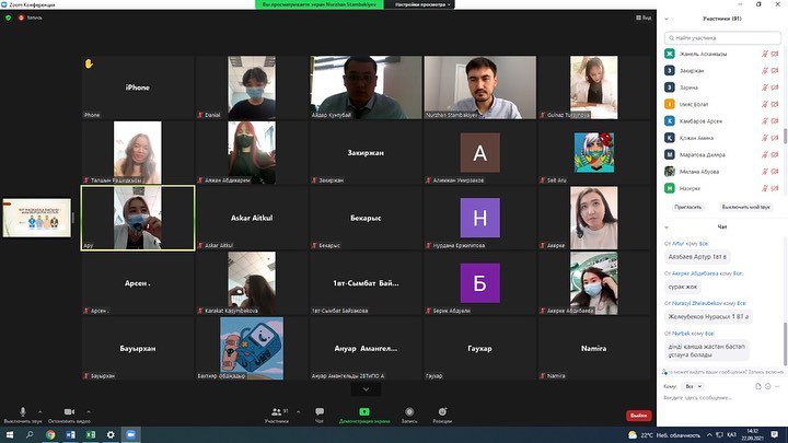 photo5407006355992197002