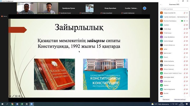 photo5407006355992197005