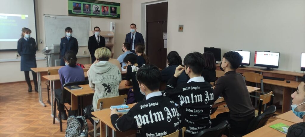 инспектор (1)