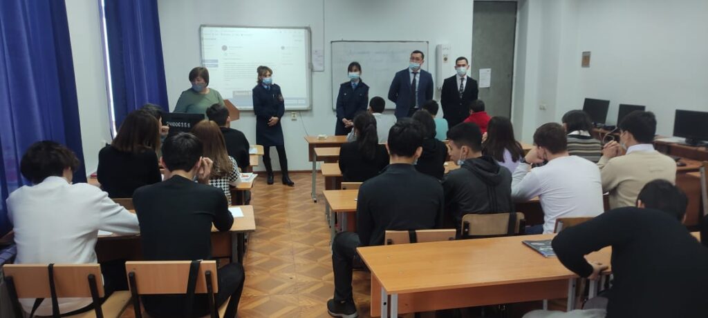 инспектор (4)