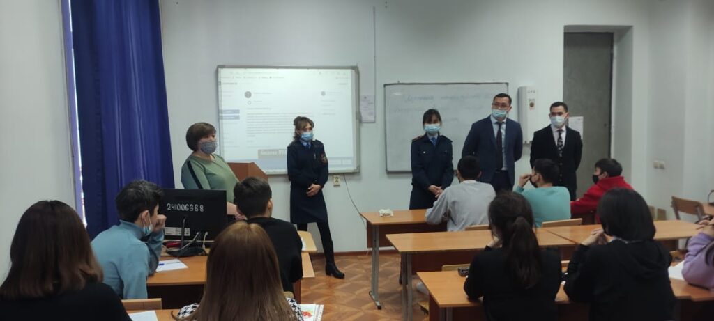 инспектор (5)