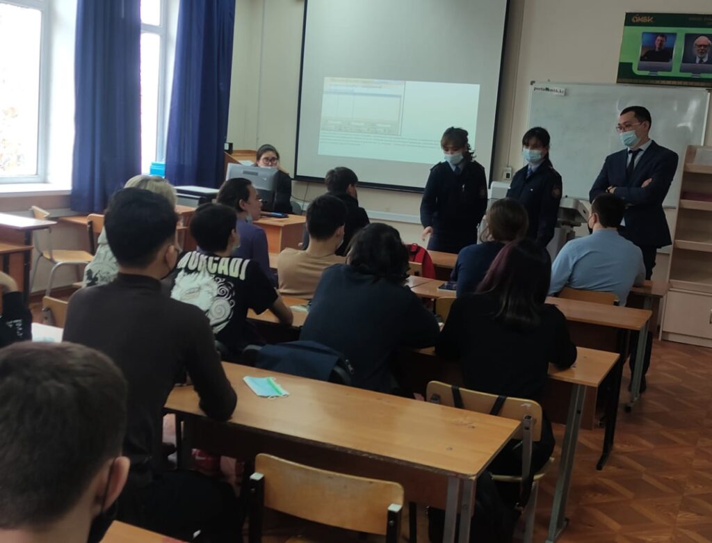 инспектор (6)