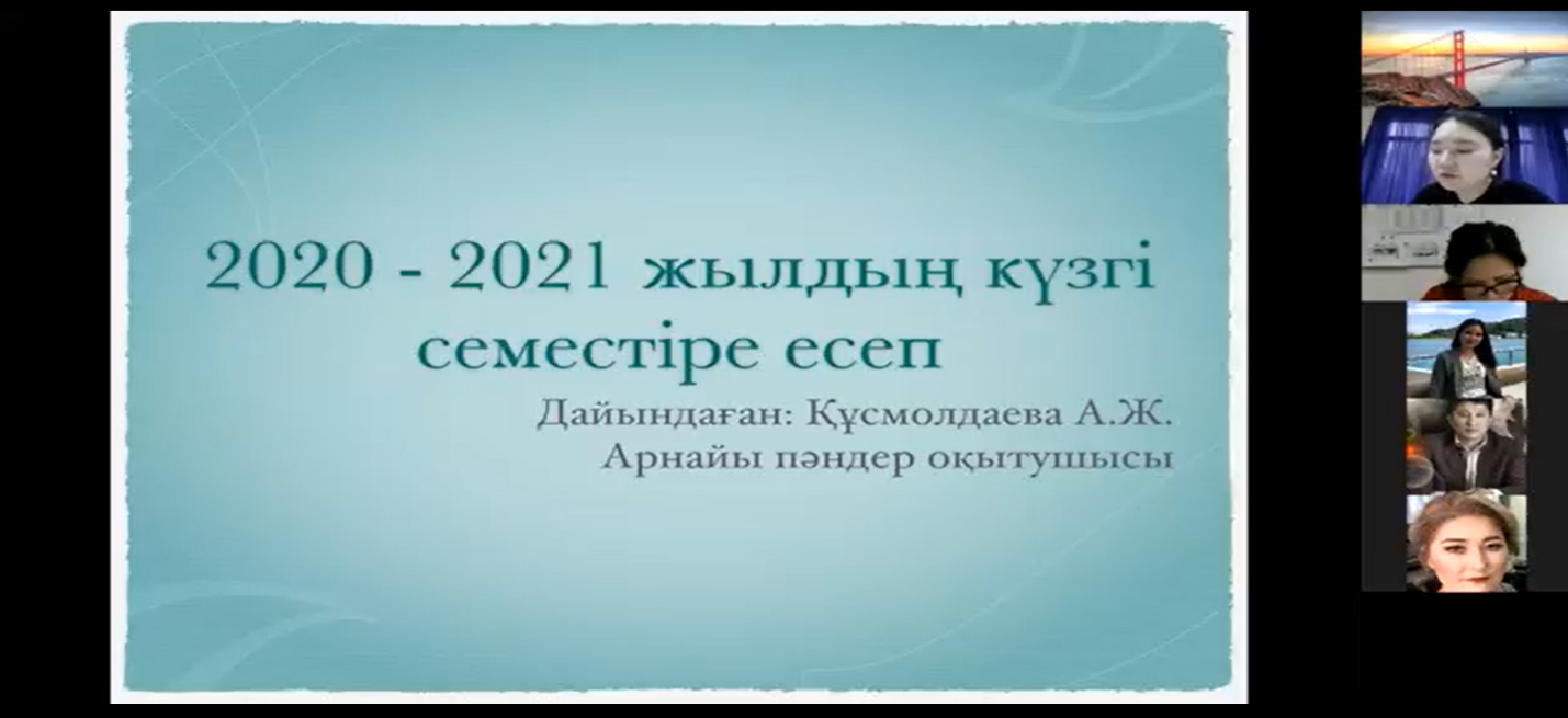 Школа молодого препода 12