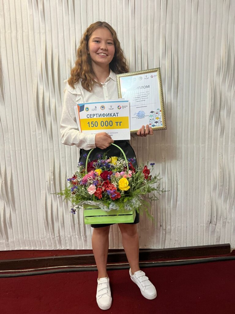 worldskills2022 (19)