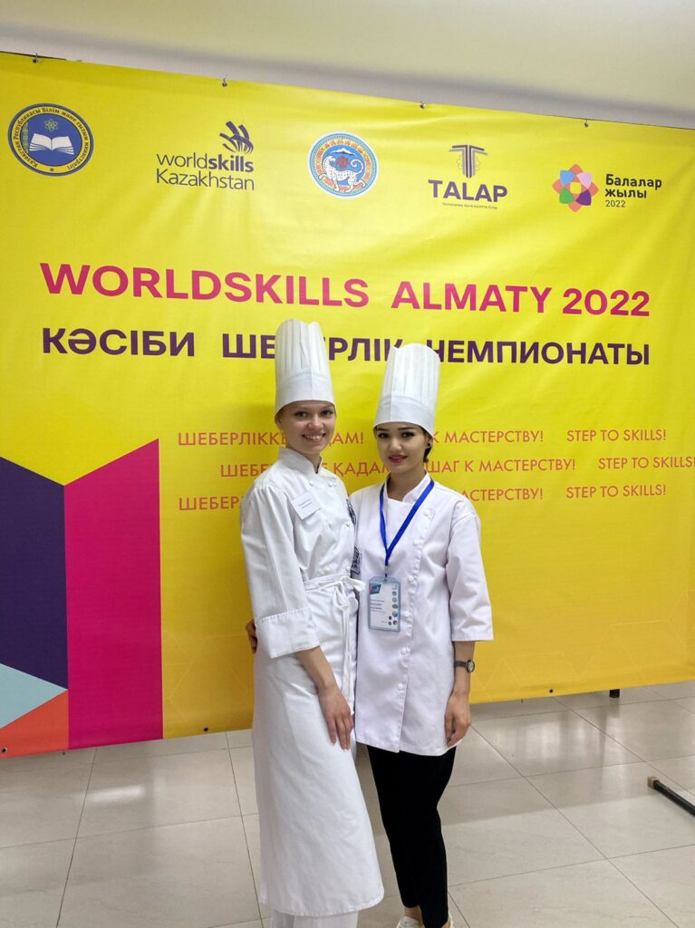 worldskills2022 (20)