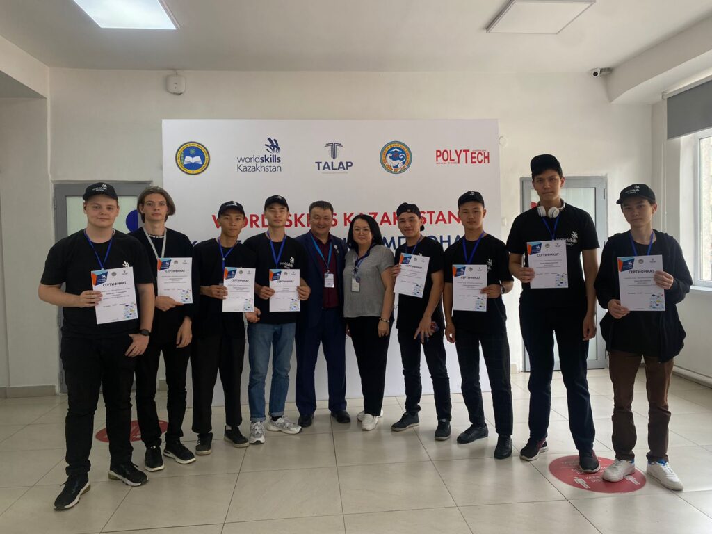 worldskills2022 (22)