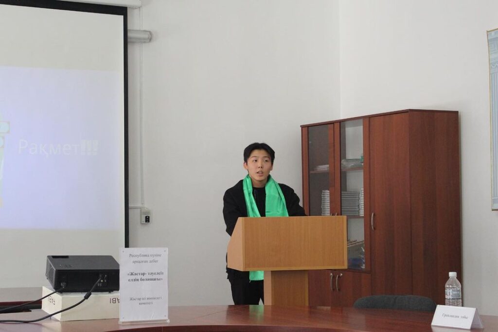 photo5372930613746712347