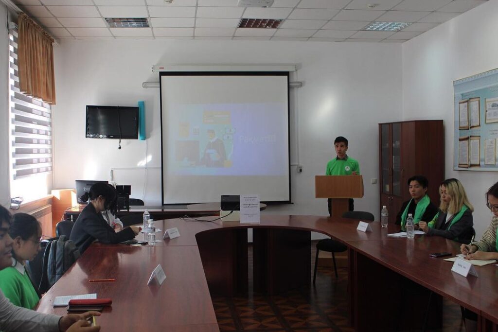 photo5372930613746712349