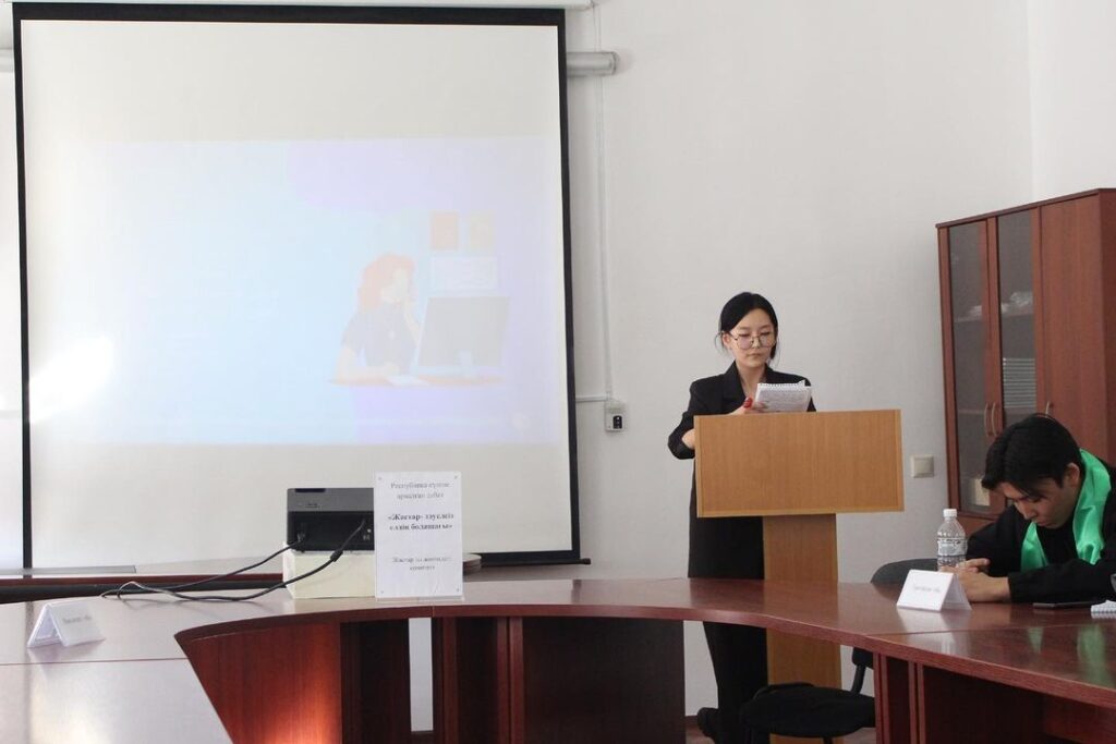 photo5372930613746712350