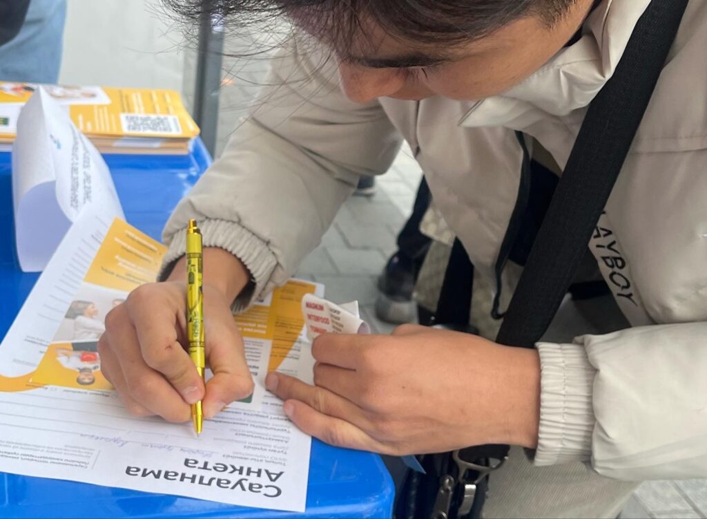 Вакансий (3)