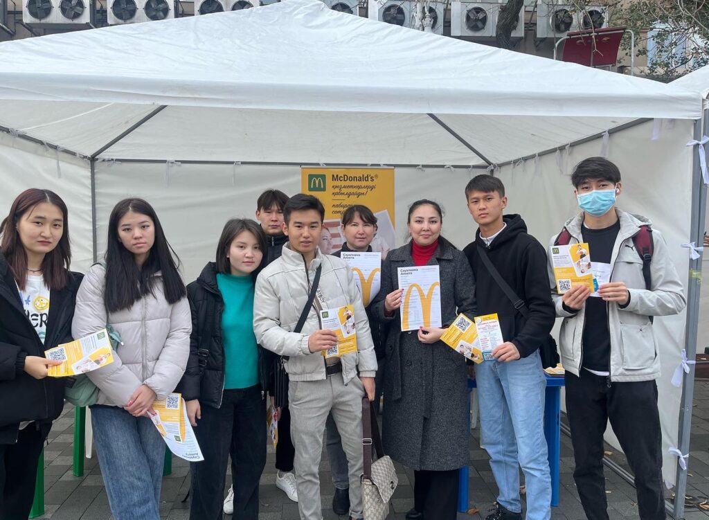 Вакансий (4)