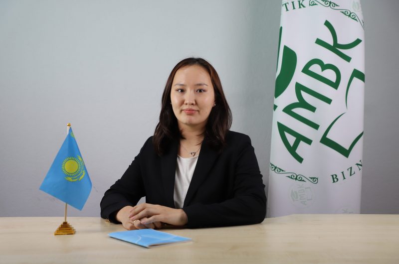 Данышпан Назерке