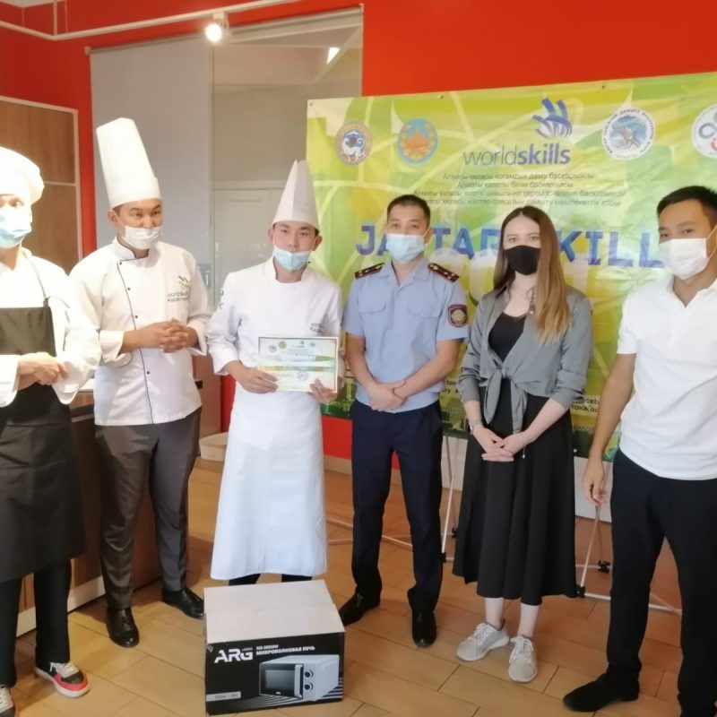 WhatsApp Image 2021-09-15 at 16.39.38 (3)