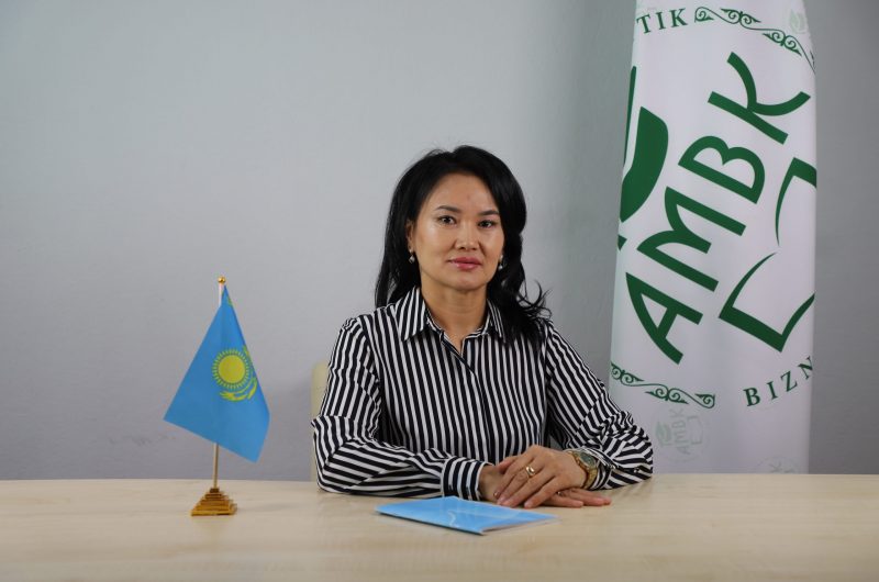 Адиекова Асель