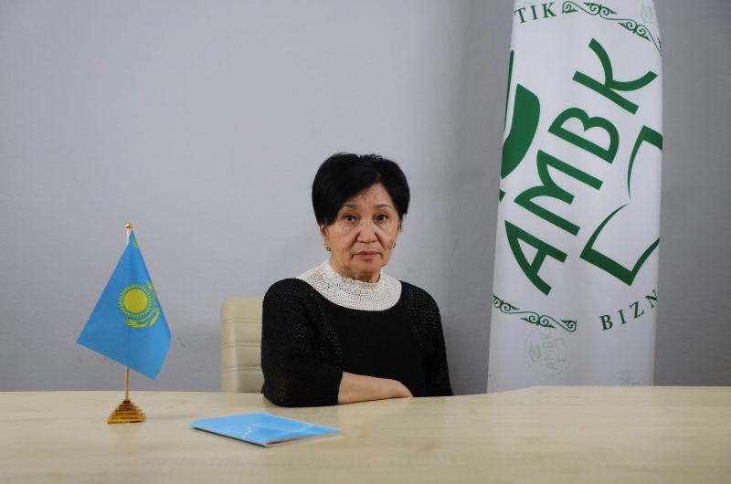 Алдунгарова Гульнара Едыгеевна