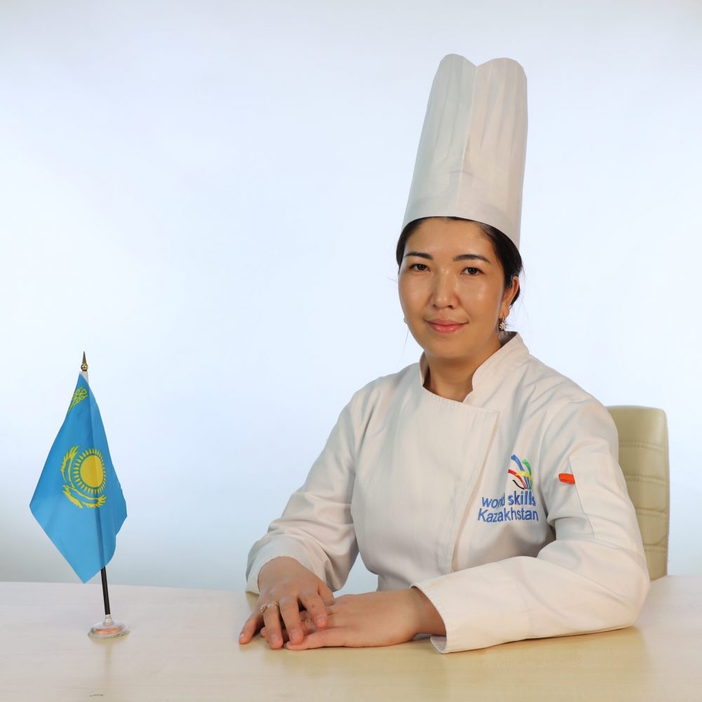 Нусипова Айгерим