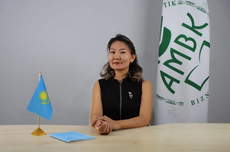 Серік Назгүл