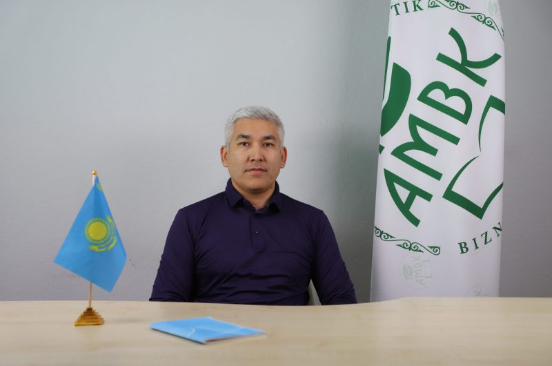 Төлеу Ермек